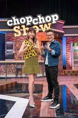 音乐合伙人 音乐综艺全集在线看