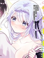 青春断章 校园漫改剧全集