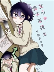 黑箱侦探 推理漫改剧免费观看